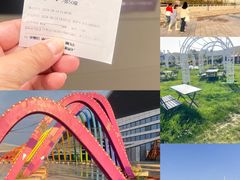 -乌鲁木齐奥林匹克体育中心