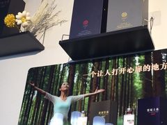 -淮扬楼(文港路店)