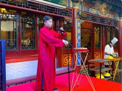 -花家怡园(四合院总店)