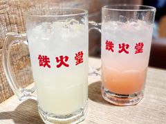 -铁火堂(尖沙咀店)