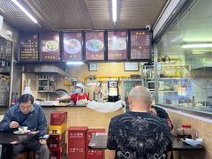 -小胖包子王(赵公口店)