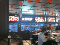 -阿大排档(长春这有山店)