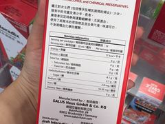 -万宁超市（重庆大厦南）(重庆购物商场店)