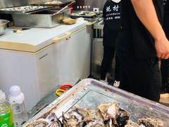 -蚝滑蒜(观音桥天天尚街直营店)