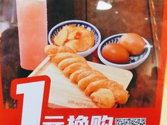 -头壹号  羊汤·饸饹面·大油条(西二旗店)