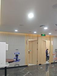 -重庆军美医疗美容医院