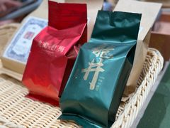 -先春西湖龍井•九曲红梅(杭大路店)