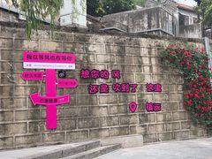 -镇远古城水上游