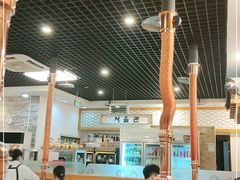 大堂-首尔馆韩国料理(金童路店)