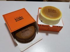 -KUMO KUMO甜品·冰淇淋(深圳壹方城店)