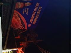 -山乡农家院(海淀区西北旺店)