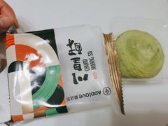 -爱达乐面包生日蛋糕(郫县时代天街店)