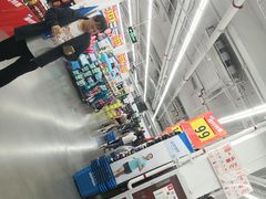 -迪卡侬(土桥店)