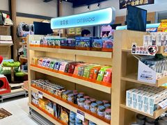 -帕帕拉兹宠物(亚洲旗舰店)