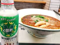 -节节香.成都非遗肥肠粉(总店)
