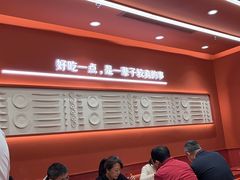 -喜家德虾仁水饺(长泰广场店)