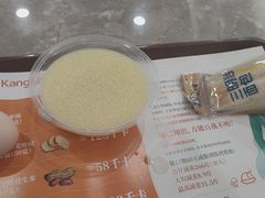 -爱康国宾体检中心(福田分院)