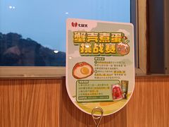 -七欣天香辣蟹火锅(南京建宁路大观天地店)