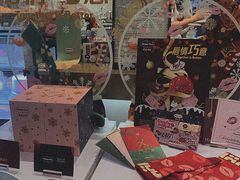 零售区-哈根达斯(SM店)
