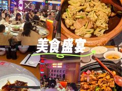 -啫神·广州地标美食(北京路店)