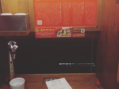 -一兰拉面(新宿中央东口店)