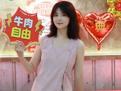 -谭三娘鲜切牛肉自助火锅(九眼桥总店)