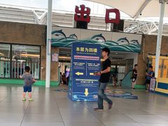 -杭州浪浪浪水公园
