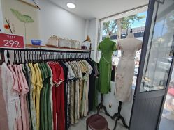-陈大户旗袍(狮子林店)