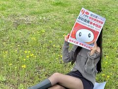 -杉杉奥特莱斯广场(哈尔滨店)