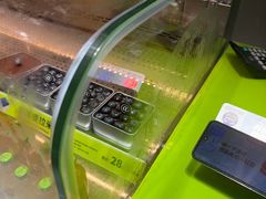 -糕材生(龙湖北京大兴天街店)