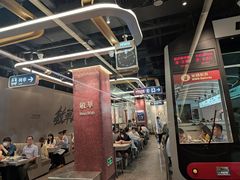 -敏华冰厅(平安金融中心店)