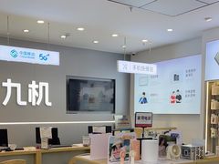 -昭通金池购物中心