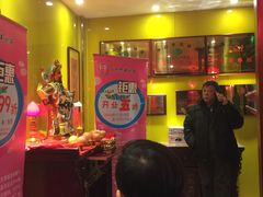 -芦月轩羊蝎子(劲松店)