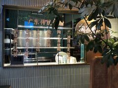 -陶兰居·手工点心·粤菜(圆融时代广场店)