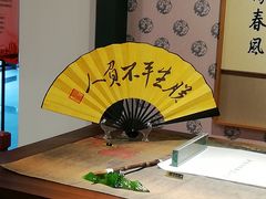 -太原市博物馆