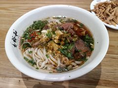 -易裕和·长沙米粉(友谊路店)