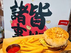 -必胜客(蜀山万象汇店)