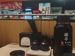 -味千拉面(首都机场T3店)