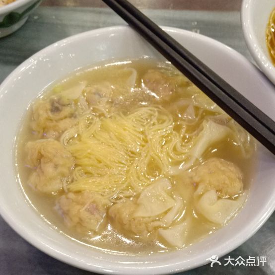 顺德今一面家(建设路店)