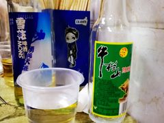 -黑皮烧烤(民意四路店)