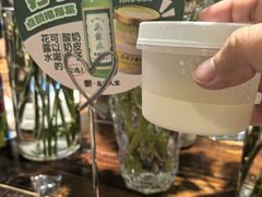-懒人盐府人家·自贡大麻鱼(安贞店)