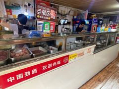 -王记生烫牛杂面馆(兰陵路店)