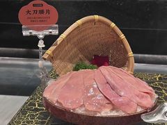 -大斌府火锅(梅溪湖店)