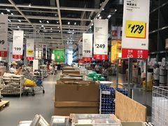 -宜家家居(四元桥商场店)