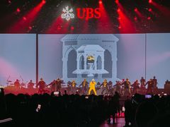 -香港会议展览中心演讲厅