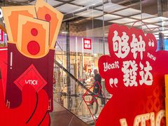 -VT101维多利广场