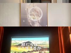 -沈灶河豚宴·河豚融合餐厅(汉中路店)