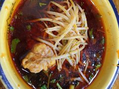 杠上脑花-冒椒火辣(奎星楼街店)