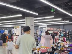 -迪卡侬(顺峰山店)