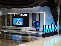 -英皇电影城(平安金融中心IMAX激光店)